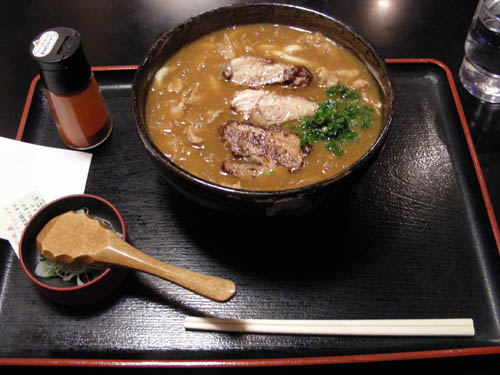 11011432udon