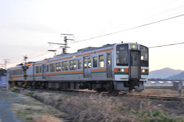 1203013m506h9