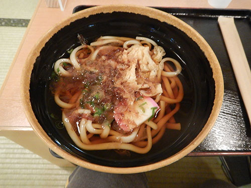 21111402udon