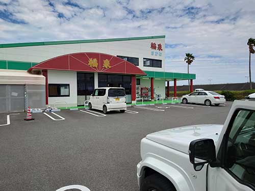 25060401fukusen