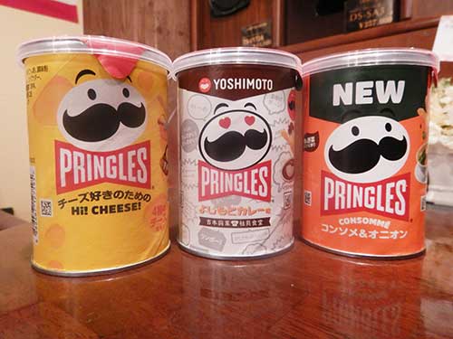 250621pringles