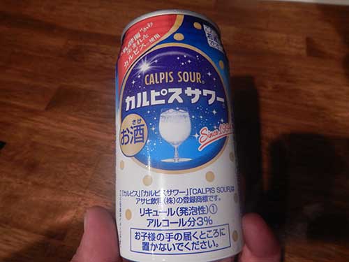 25091502calpis