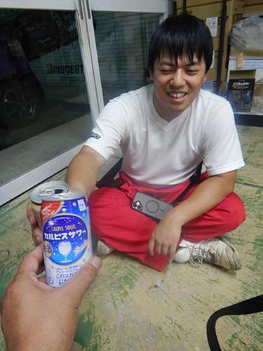 25091601kanpai