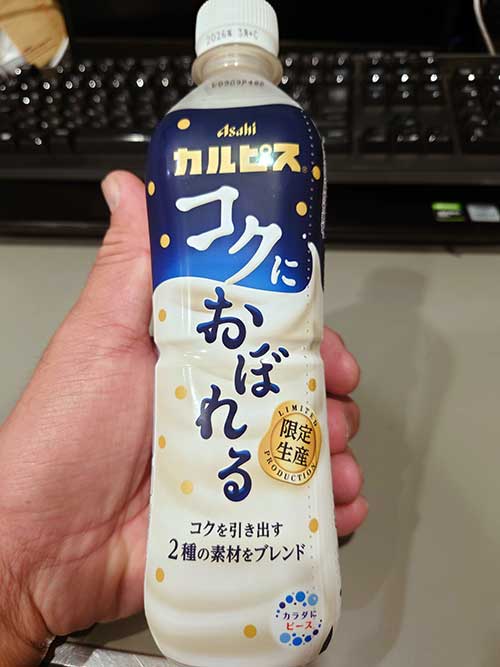 25100401calpis