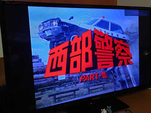 26100703opening