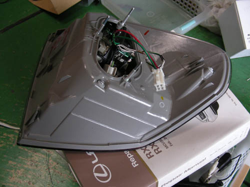 080608mhu38rr1