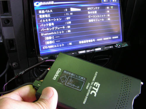 090606etc