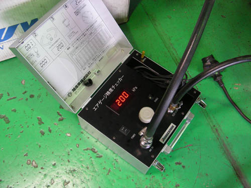 0909121gage1