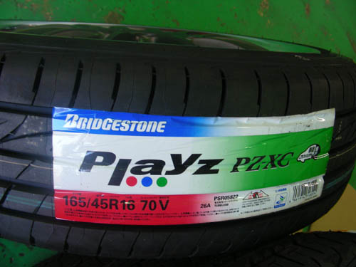 091011PZXC16545r16