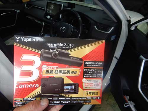 24063002mxaa54
