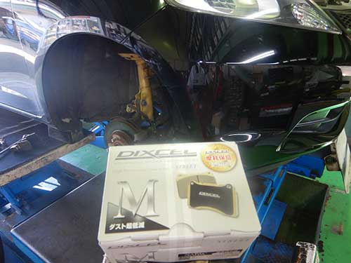 25042903ge6