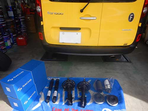 250529kwk4m