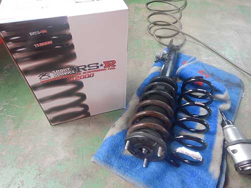 25072402rsr