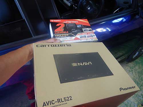 25082201navi