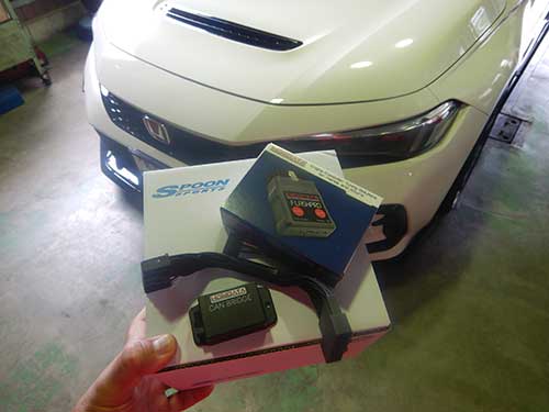 255071701flashpro